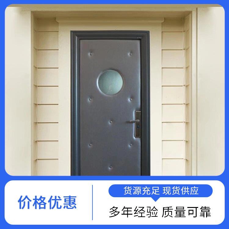 四川成都金屬門(mén)窗 品質(zhì)與地域特色的完美結(jié)合