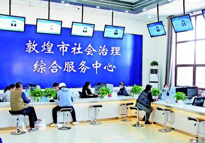 酒泉敦煌市 多措并舉推動黨史學習教育有力有效