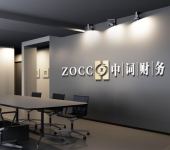 銅陵教育教學培訓咨詢服務 引領專業成長，賦能教育未來